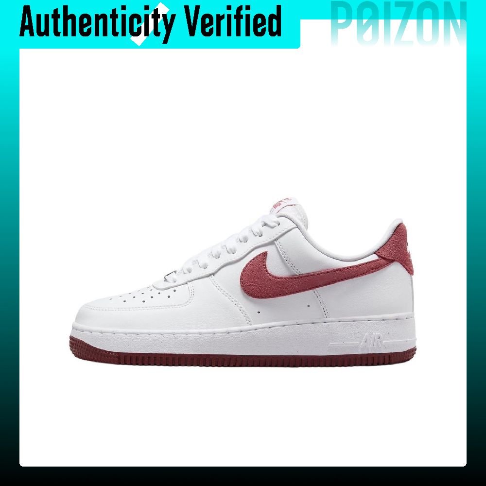 Nike Shoes Air Force 1 - Nike Air Force 1, chaussures de