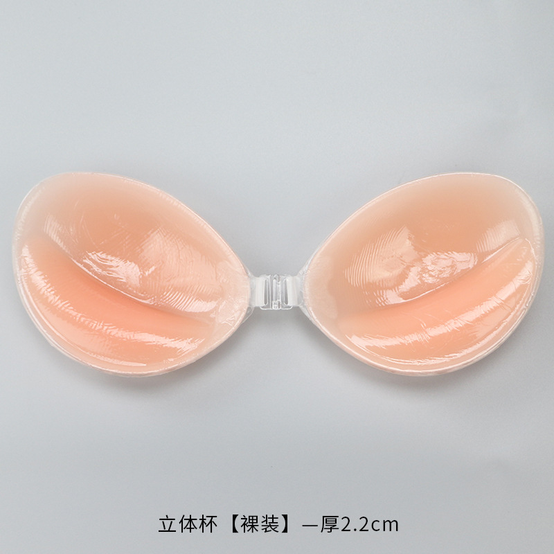 Soutien-gorge Invisible en Sil - Strapless Bra Adhesive avis et prix