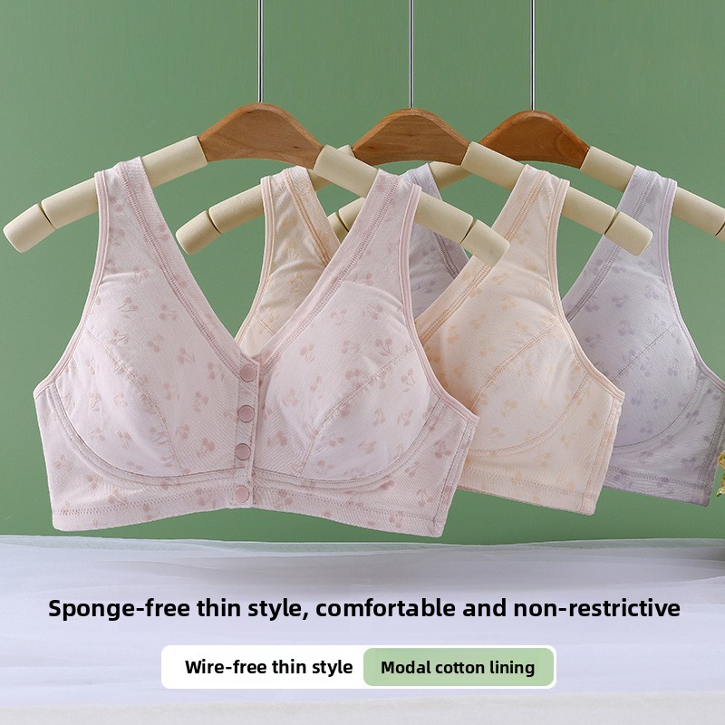 Soutien-gorge KUCLUT en coton  - Wirefree Bra Comfort avis et prix