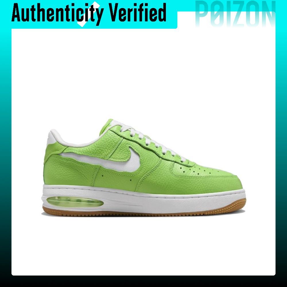 Chaussures de skateboard basse - Nike Shoes Air Force 1 avis et prix